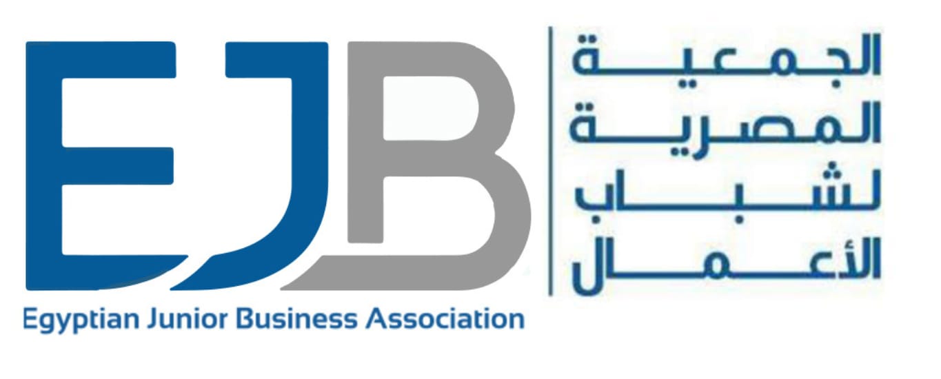 “الجمعية المصرية لشباب الأعمال” الإنتهاء من مقترح ورقة السياسات لتطوير الصناعة المصرية.