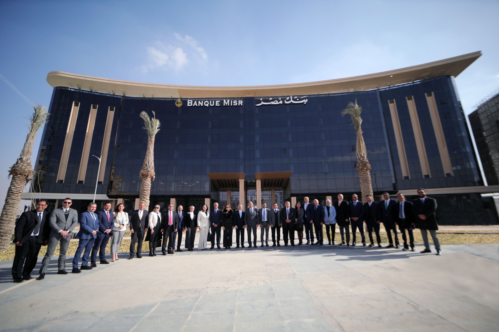 بنك مصر يضيف حلقة جديدة لسلسلة فروعه بافتتاح فرع العاصمة الإدارية الجديدة