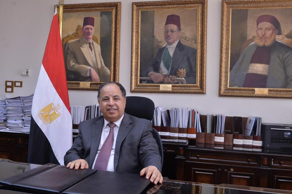 مصر تشارك فى اجتماعات وزراء مالية مجموعة العشرين بالهند