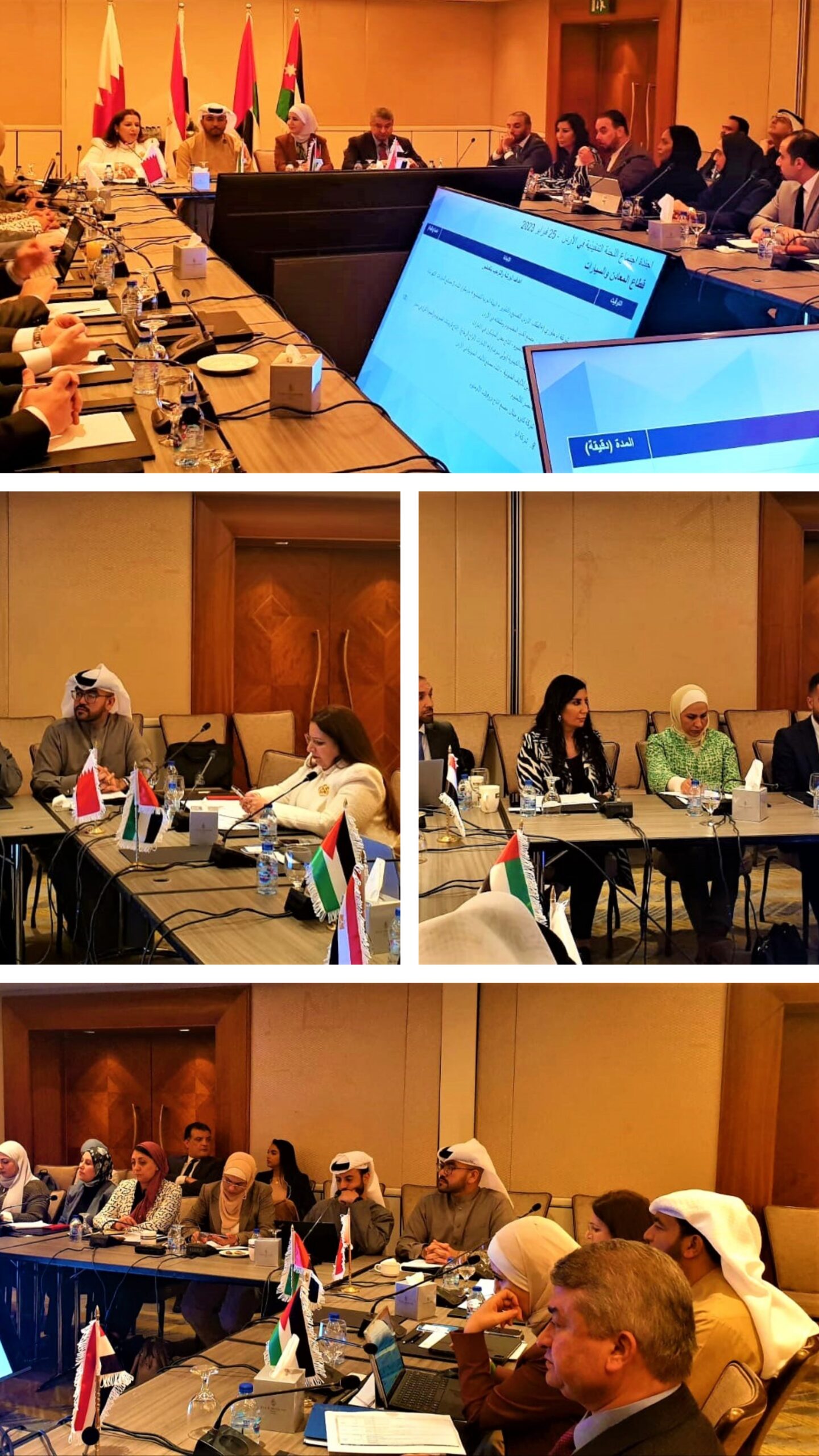 انطلاق اجتماعات اللجنة التنفيذية للشراكة الصناعية التكاملية بين مصر والإمارات والأردن والبحرين بعمان