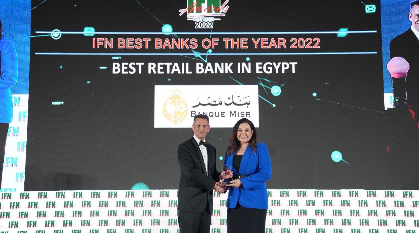 بنك مصر يحصد جائزة أفضل بنك في مجال التجزئة المصرفية – مصر 2023 من مؤسسة IFN العالمية. القائمة