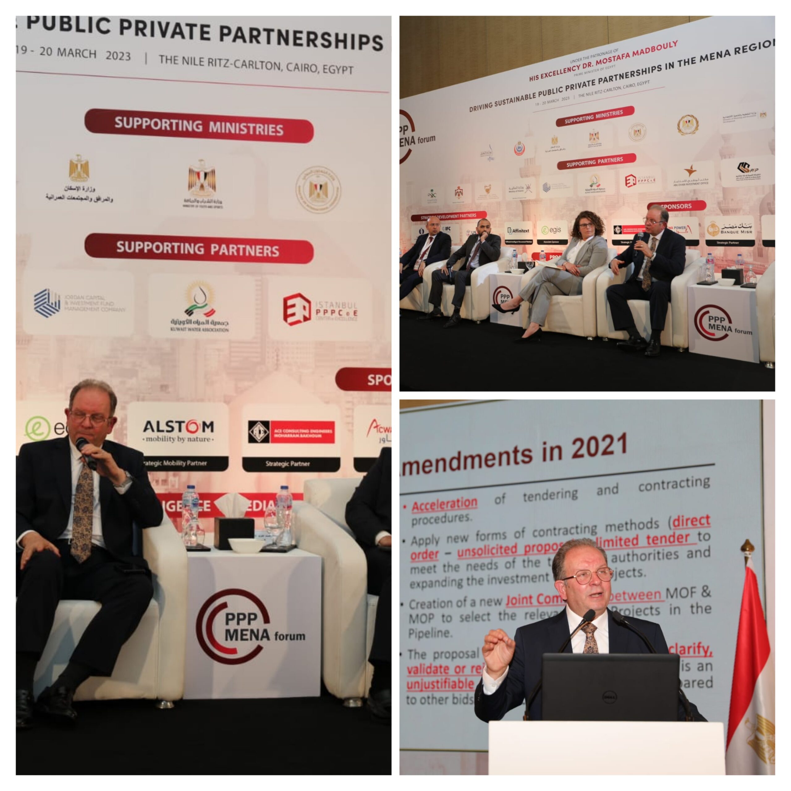 حنورة : مصر نموذج رائد للشراكة بين القطاعين العام والخاص بالشرق الأوسط وشمال أفريقيا